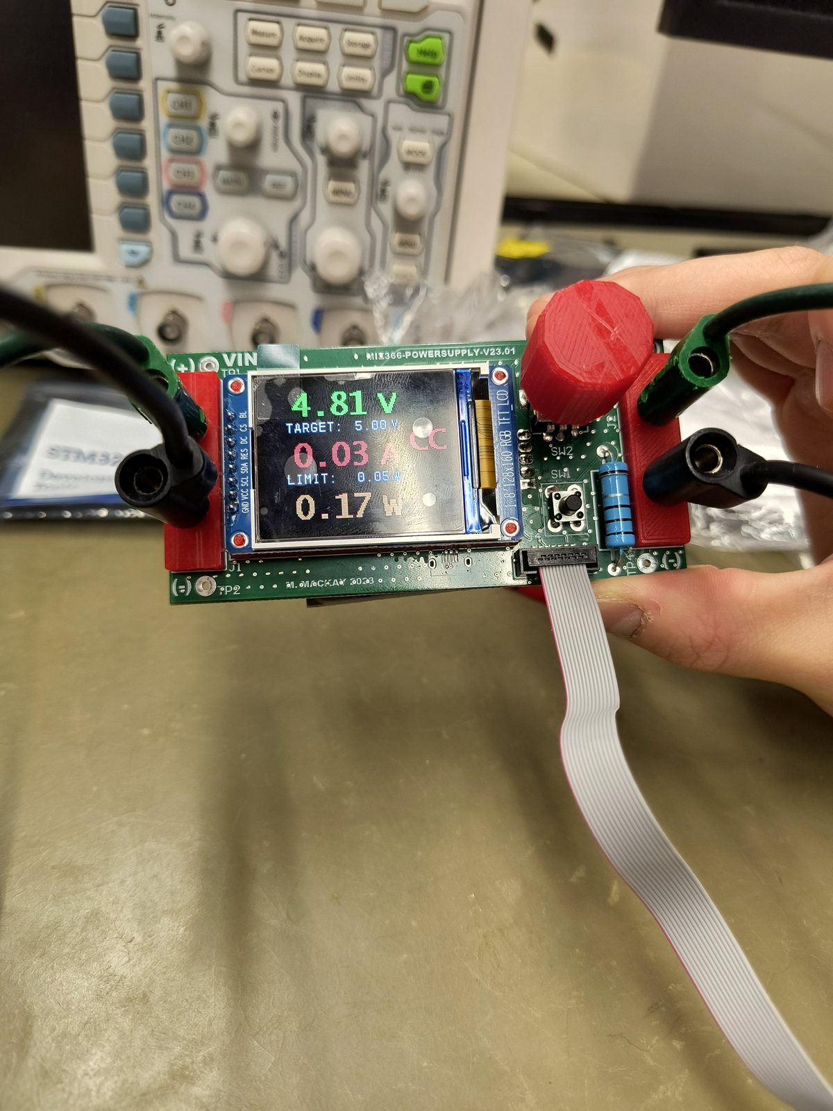 Display (Alt)
